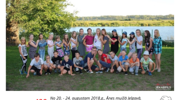 Foto mirkļi - Bērnu un jauniešu literatūras nodaļa 2016. - 2024.