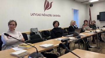 VII Latvijas stāstnieku konference “Pilsēta un sēta”