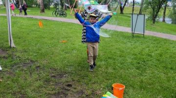 Bērnu SVĒTKI “Sagaidām vasaru!”