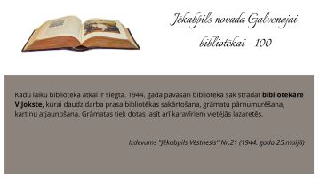 Bibliotēkai 100 - bibliotēkas vēstures stāsts