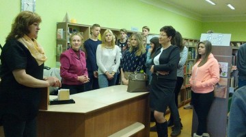 16.02. Bibliotekārā stunda 