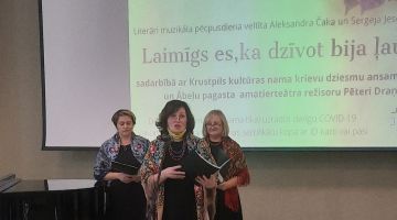 Laimīgs es, ka dzīvot bija ļauts…