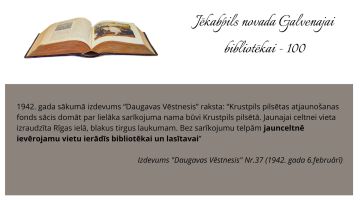 Bibliotēkai 100 - bibliotēkas vēstures stāsts