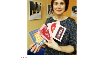 Foto mirkļi – Jēkabpils novada Galvenās bibliotēkas vēsture  2016. – 2023. 