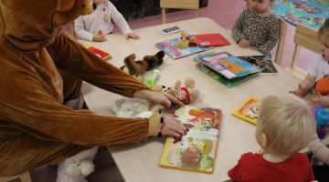 Izbraukuma pasākums PII Zvaigznīte Jaunās ielas filiālē!