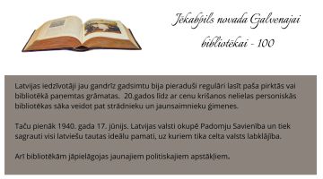 Bibliotēkai 100 - bibliotēkas vēstures stāsts