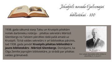 Bibliotēkai 100 - bibliotēkas vēstures stāsts