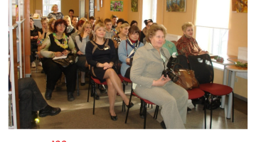 Foto mirkļi – Jēkabpils novada Galvenās bibliotēkas vēsture  2010.-2015.  