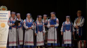 Baltkrievu biedrības 