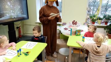 Ciemos pie mums PII Zvaigznīte, grupa 
