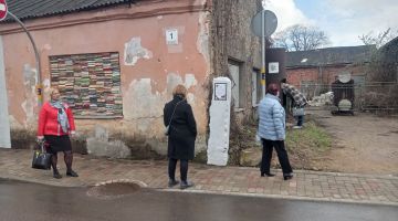 BIBLIOTĒKAS NETICAMĀ MISIJA