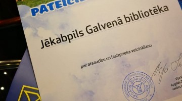 Lasīšanas stafetes noslēguma pasākums! 