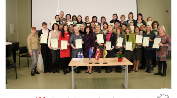 Foto mirkļi - Bērnu un jauniešu literatūras nodaļa 2016. - 2024.