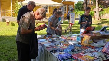 Iedvesmas bibliotēka