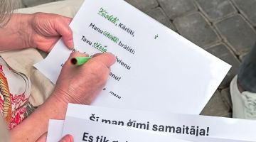 Sporta diena Mežvijās kopā ar Jēkabpils novada Leimaņu bibliotēku