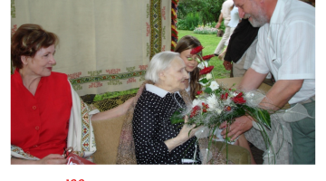 Foto mirkļi – Jēkabpils novada Galvenās bibliotēkas vēsture  2000. – 2009. 