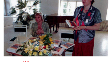 Foto mirkļi – Jēkabpils novada Galvenās bibliotēkas vēsture  2000. – 2009. 