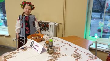 Tematisks pasākums 