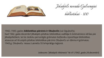 Bibliotēkai 100 - bibliotēkas vēstures stāsts