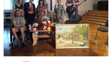 Foto mirkļi – Jēkabpils novada Galvenās bibliotēkas vēsture  2016. – 2023. 