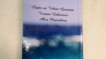 15.06. Dzejas grāmatiņa
