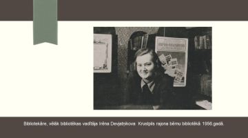Foto mirkļi – Jēkabpils novada Galvenās bibliotēkas vēsture 1924.-1959.