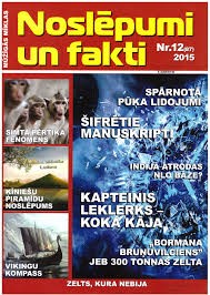 Noslēpumi un Fakti