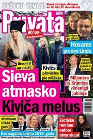 Privātā Dzīve