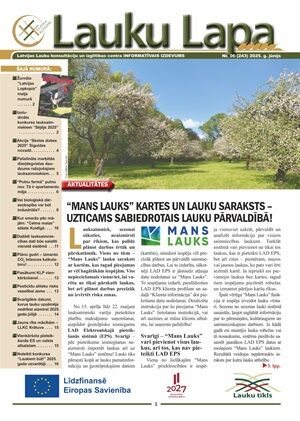 Lauku Lapa