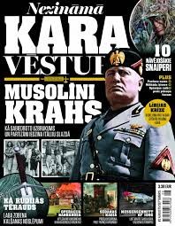 Nezināmā Kara Vēsture