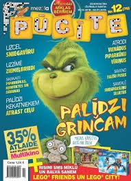 Pūcīte