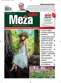 Meža Avīze