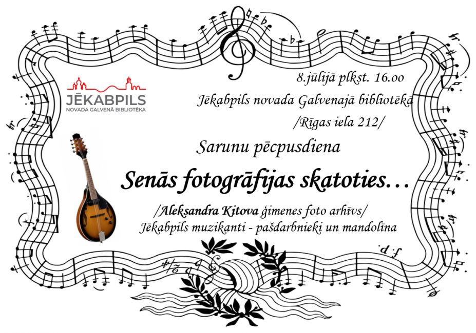 Senās fotogrāfijas skatoties…Jēkabpils pašdarbnieki 
