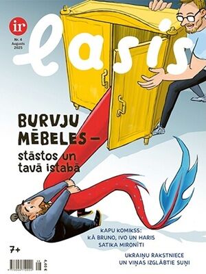 Lasis