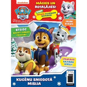 Ķepu Patruļa