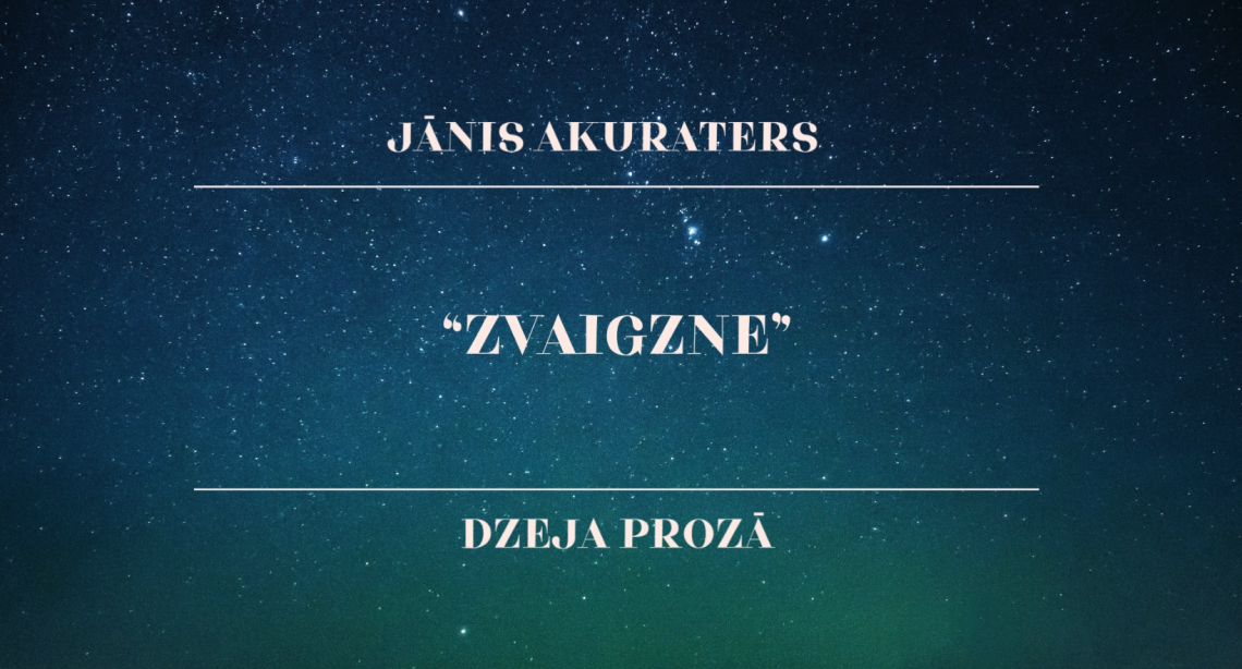 Virtuālā izstāde 