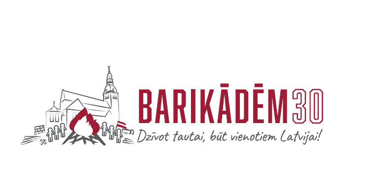 Tāds bija sākums. Rakstnieces Annas Skaidrītes Gailītes atmiņas par barikāžu laikiem.
