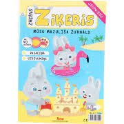 Zaķēns Ziķeris