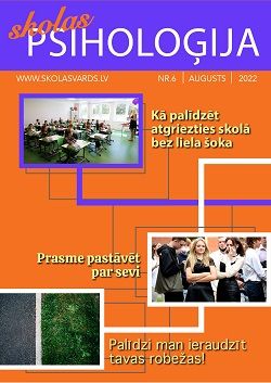 Skolas Psiholoģija