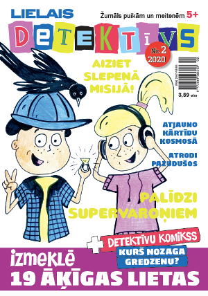 Lielais Detektīvs