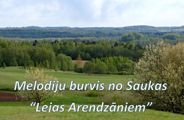 Komponists Arvīds Žilinskis