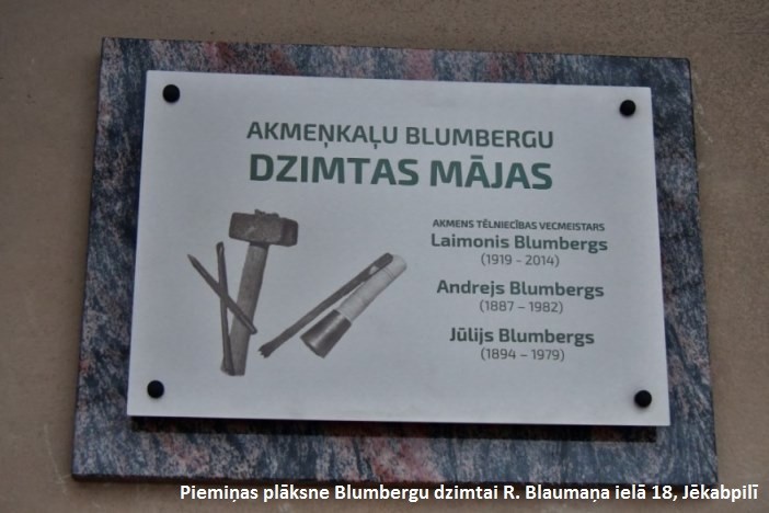 Dzimtas