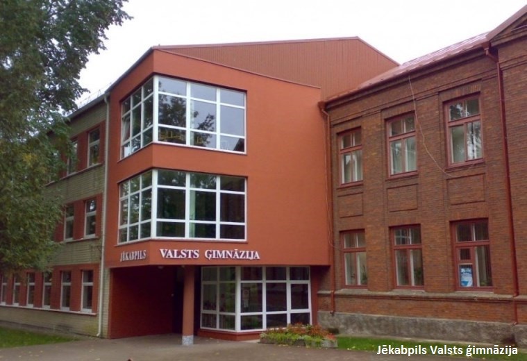 Pedagoģija
