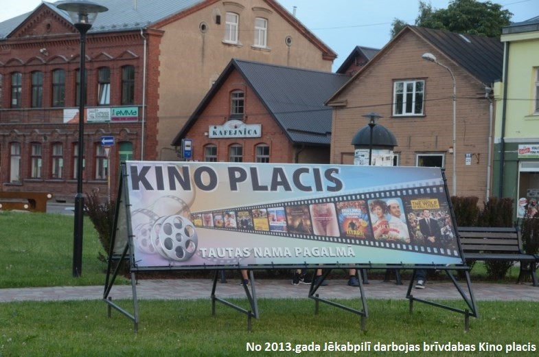 Teātris un kino