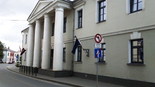 Jēkabpils Tehnoloģiju tehnikuma bibliotēka