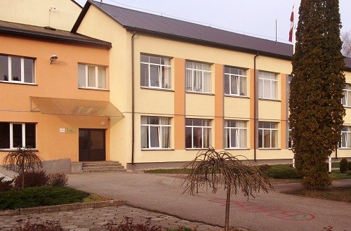 Sūnu pamatskolas bibliotēka