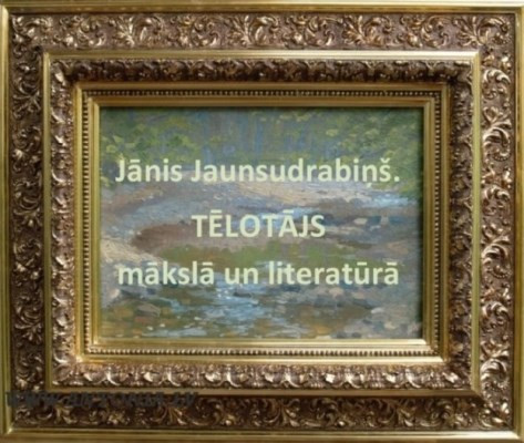 Rakstnieks Jānis Jaunsudrabiņš