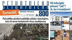 Ceturtdiena