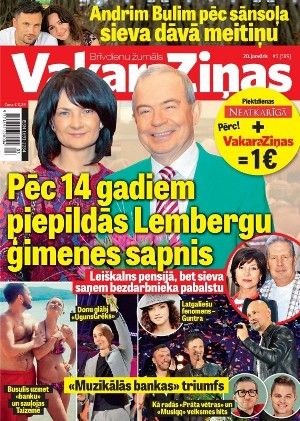 Vakara Ziņas