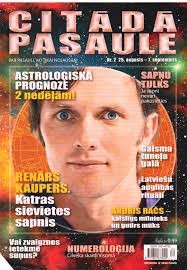 Citādā Pasaule